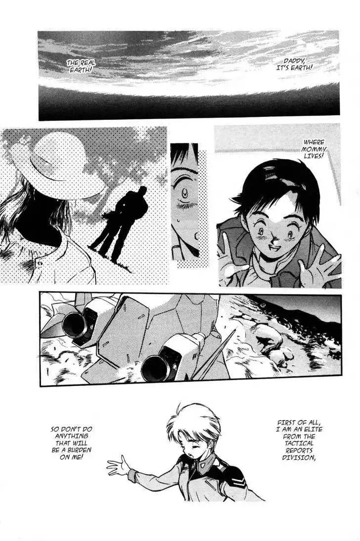 Mobile Suit Gundam F90 Chapter 0 111